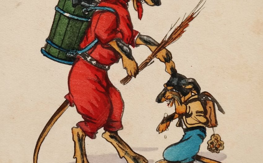 Krampus Teufel Devil Ansichtskarte Grußkarte Krampuskarte Austria 哈施塔特 picture postcard 魔鬼 奥地利 bulldogge hund dackel schäferhund dogge