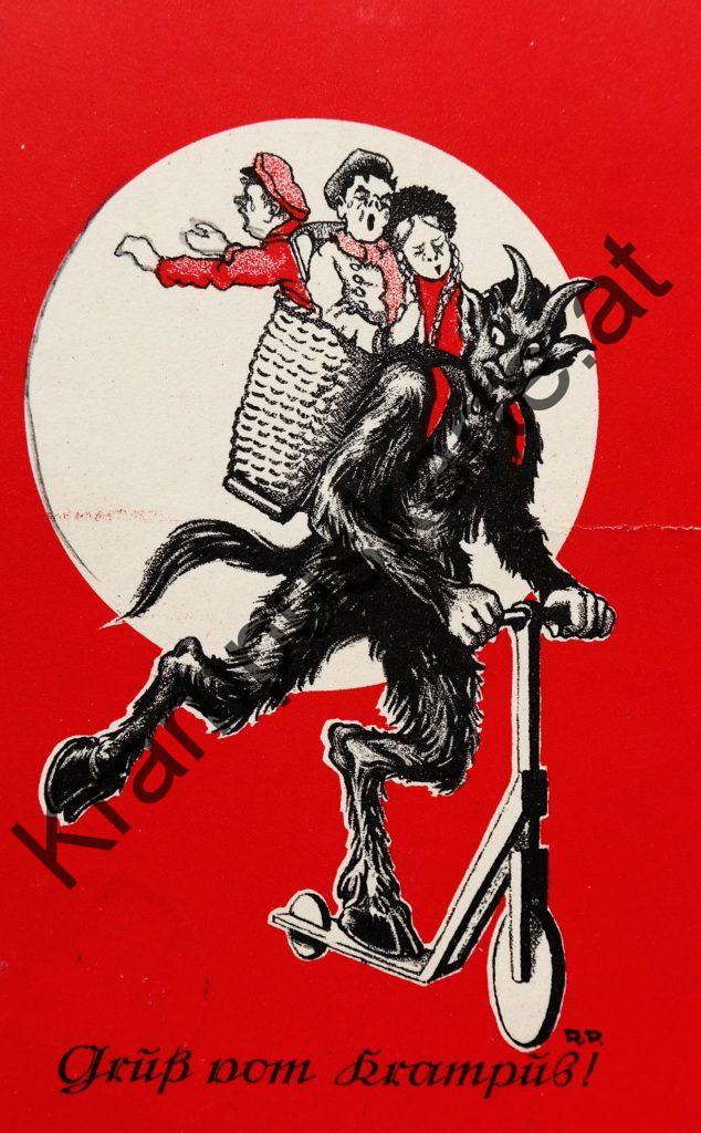 Krampus Teufel Devil Ansichtskarte Grußkarte Krampuskarte Austria 哈施塔特 picture postcard 魔鬼 奥地利 Schifahren fussball tennis wintersport