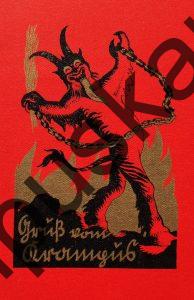 Krampus Teufel Devil Ansichtskarte Grußkarte Krampuskarte Austria 哈施塔特 picture postcard 魔鬼 奥地利 Nikolaus Satan Percht Perchtenlauf Brauchtum