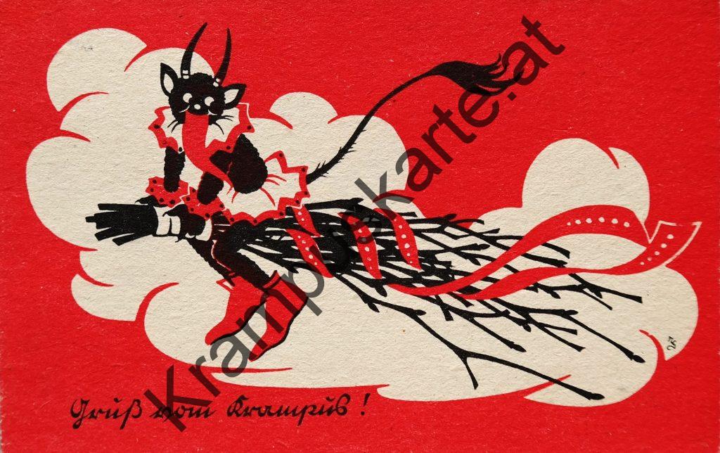 Krampus Teufel Devil Ansichtskarte Grußkarte Krampuskarte Austria 哈施塔特 picture postcard 魔鬼 奥地利
