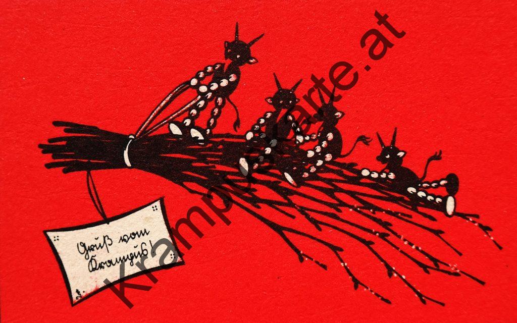 Krampus Teufel Devil Ansichtskarte Grußkarte Krampuskarte Austria 哈施塔特 picture postcard 魔鬼 奥地利 Nikolaus Satan Percht Perchtenlauf Brauchtum