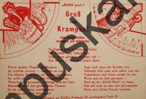 Krampus Teufel Devil Ansichtskarte Grußkarte Krampuskarte Austria 哈施塔特 picture postcard 魔鬼 奥地利 Nikolaus Satan Percht Perchtenlauf Brauchtum