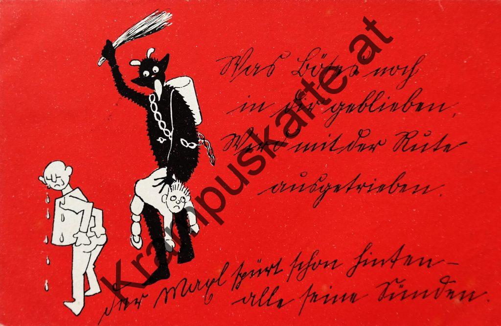 Krampus Teufel Devil Ansichtskarte Grußkarte Krampuskarte Austria 哈施塔特 picture postcard 魔鬼 奥地利 Nikolaus Satan Percht Perchtenlauf Brauchtum Knabe Mädchen Rute Kinder