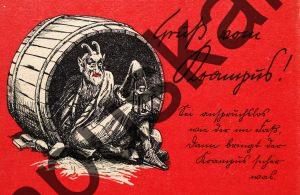 Krampus Teufel Devil Ansichtskarte Grußkarte Krampuskarte Austria 哈施塔特 picture postcard 魔鬼 奥地利 Nikolaus Satan Percht Perchtenlauf Brauchtum